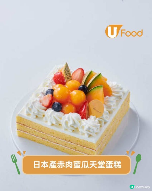 日式甜品店免費送忌廉班戟 限定日本產赤肉蜜瓜蛋糕登場