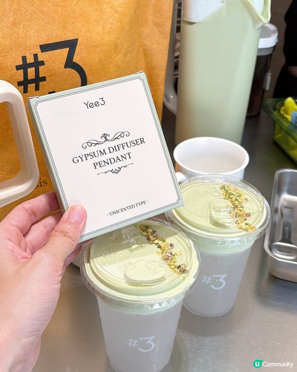 🎏首店嚟到香港‼️新店優惠做緊買一送一🎊