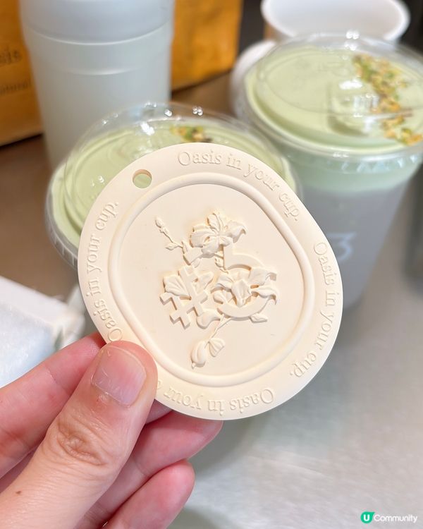 🎏首店嚟到香港‼️新店優惠做緊買一送一🎊