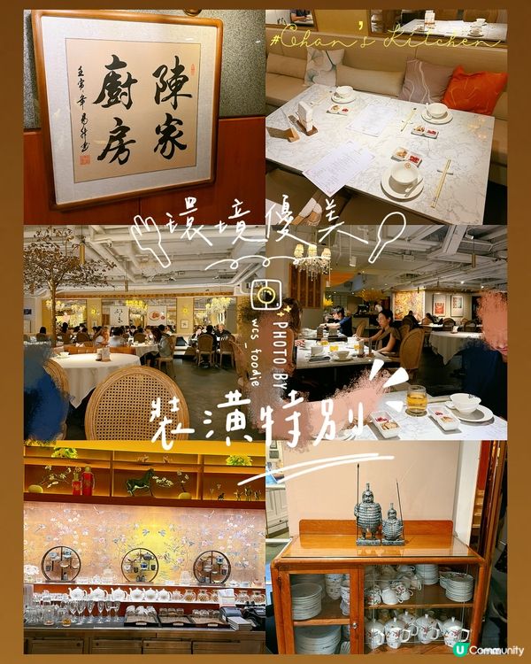 灣仔陳家廚房午餐😋！抵食夾大件！