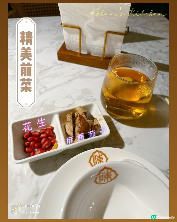 灣仔陳家廚房午餐😋！抵食夾大件！