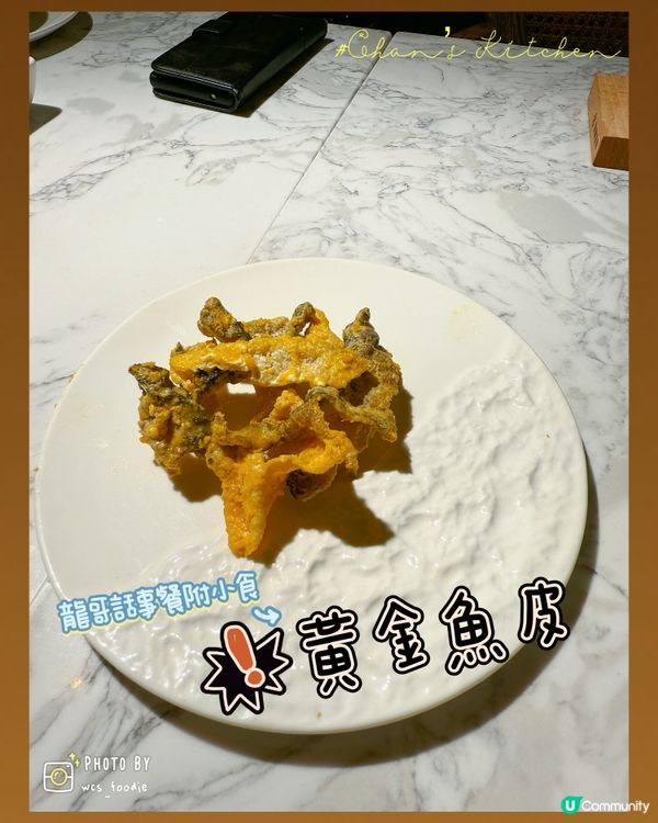 灣仔陳家廚房午餐😋！抵食夾大件！