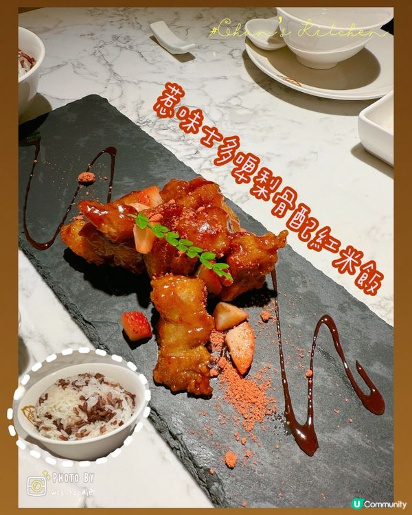 灣仔陳家廚房午餐😋！抵食夾大件！