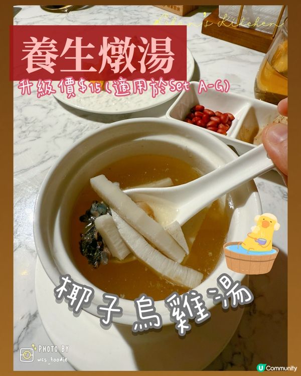 灣仔陳家廚房午餐😋！抵食夾大件！