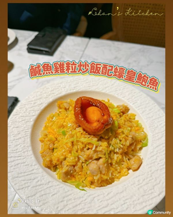 灣仔陳家廚房午餐😋！抵食夾大件！