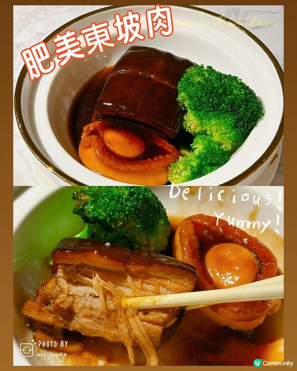 灣仔陳家廚房午餐😋！抵食夾大件！