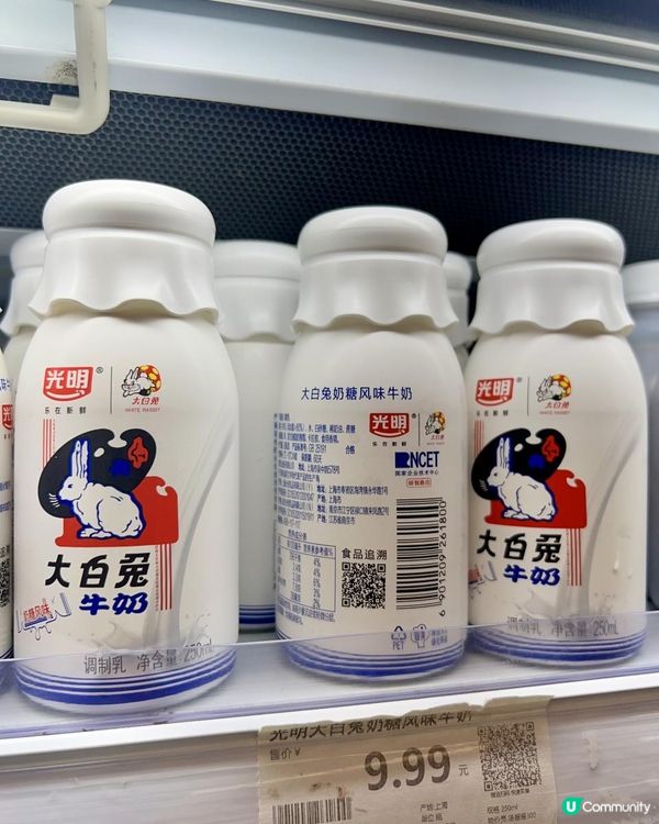 東莞天虹超市特色奶製品｜#塘廈天虹購物中心