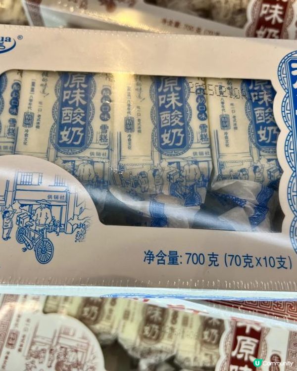 東莞天虹超市特色奶製品｜#塘廈天虹購物中心