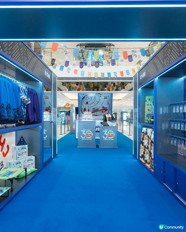 反斗奇兵Toy Story期間限定潮物店登場