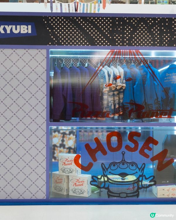 反斗奇兵Toy Story期間限定潮物店登場