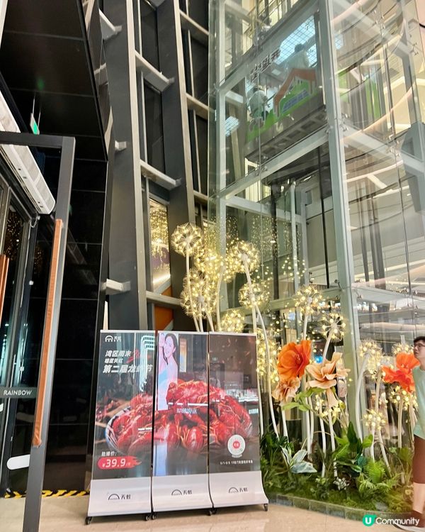 東莞天虹超市特色奶製品｜#塘廈天虹購物中心