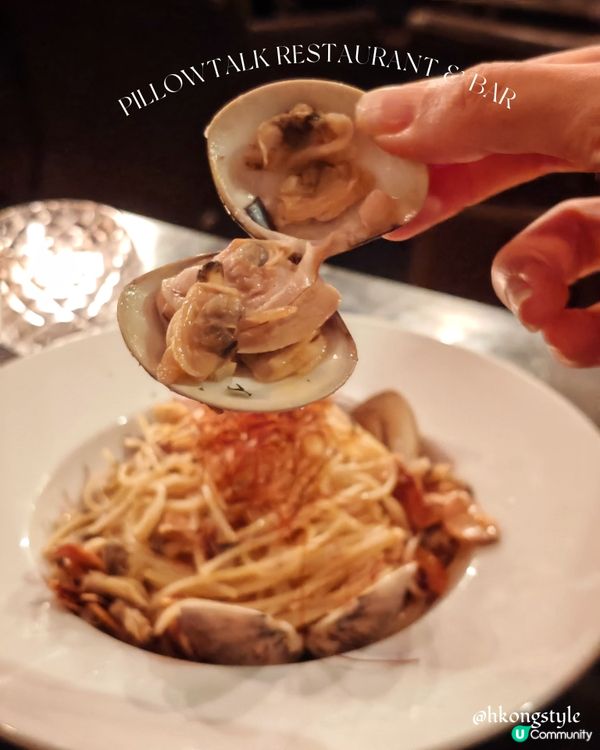 ✨屯門隱世餐廳 - Pillowtalk Restauran