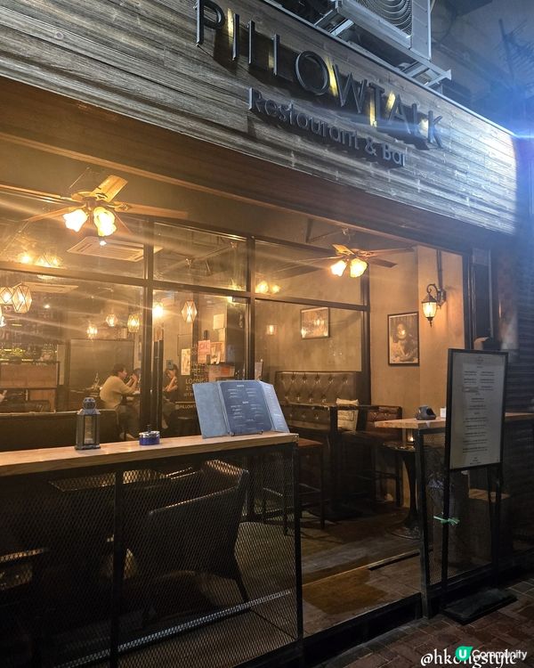 ✨屯門隱世餐廳 - Pillowtalk Restauran