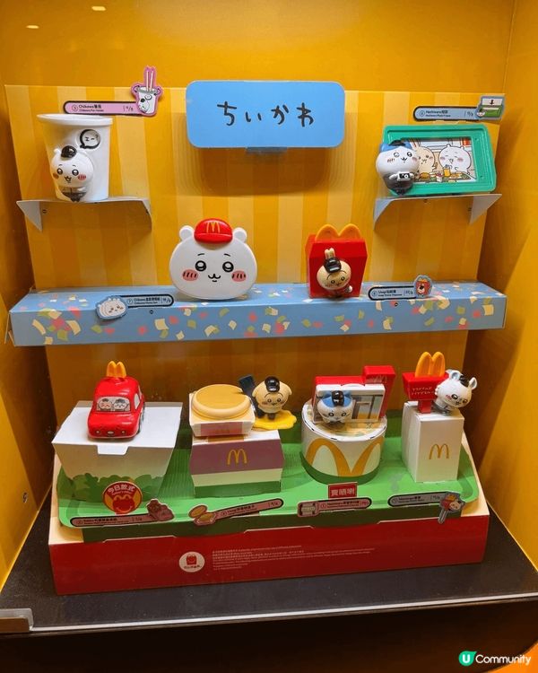 麥當勞這週推出的全新CHIIKAWA開心樂園餐玩具，成功引發...