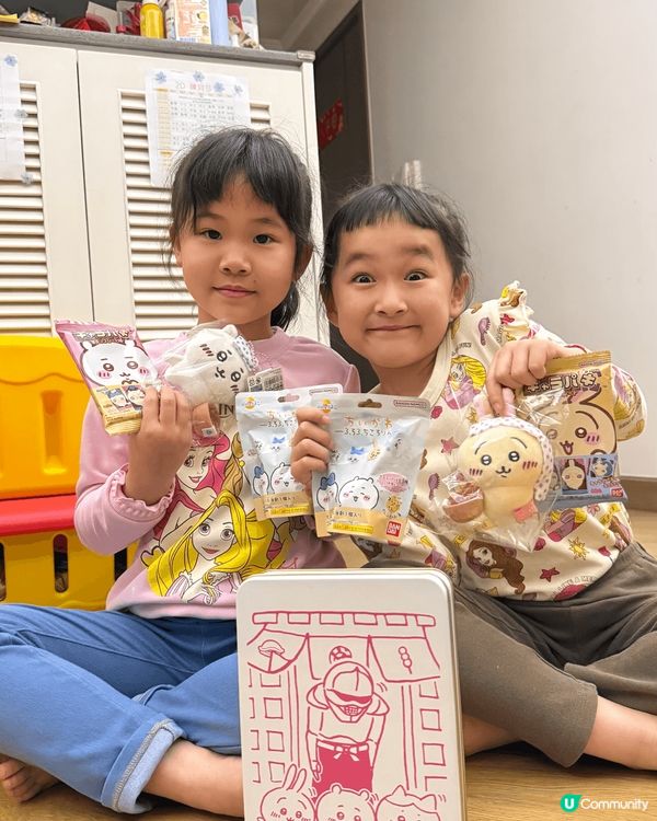 我真係超鍾意Chiiwaka Usagi，因為佢嘅黃色外表同...