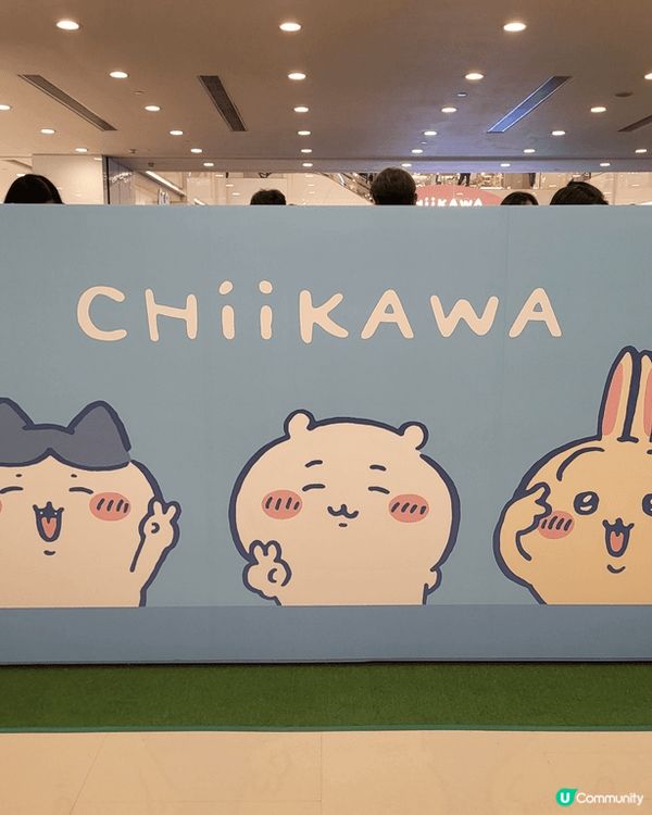 我中意Chiikawa嘅原因好多！首先，佢哋嘅可愛畫風同簡單...