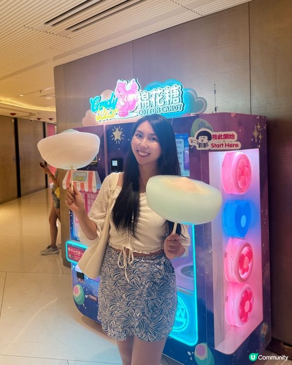 The SOUTHSIDE 夏日派對我黎啦~🎶🎶 