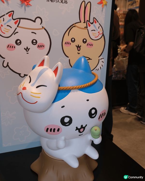 京都伏見的Chiikawa專門店同其他分店好唔同！坐落係伏見...