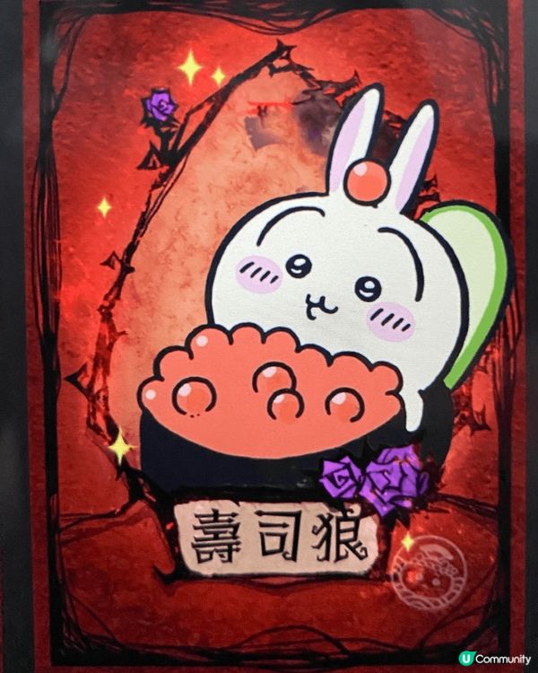 相片中有不同usagi收藏，與帶它們進入陪伴自己日常生活，與...