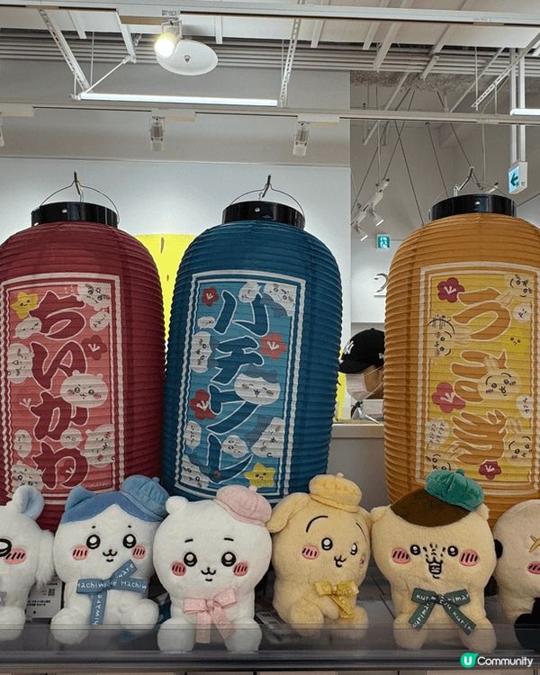 東京kiddy land勁多chiikawa product...