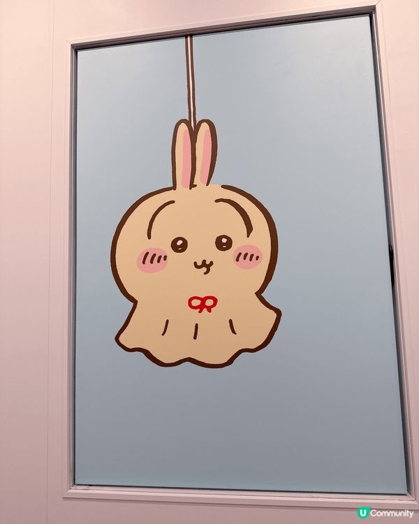 東京kiddy land勁多chiikawa product...