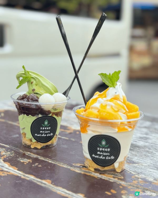 去日本旅行去係為左食食食睇下景點 我最鐘意去日本就係影下靚相...