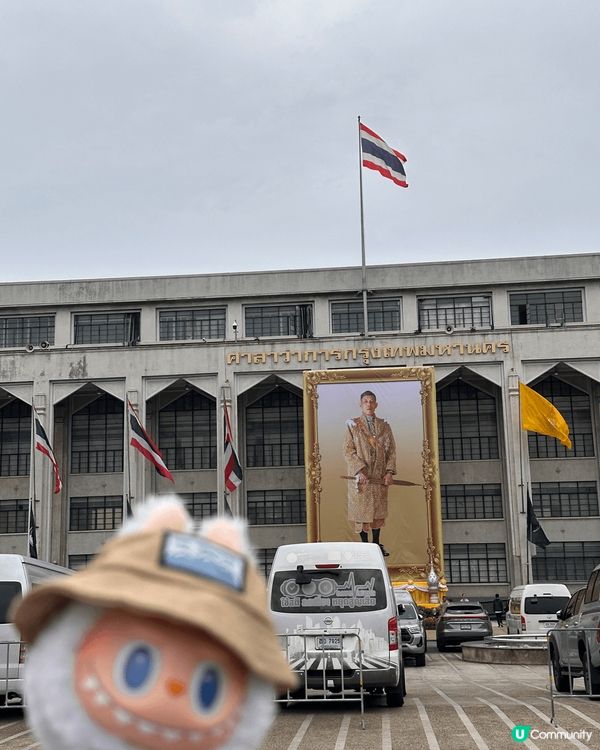 我想帶埋Rhythm 3.2 風扇去泰國，因為泰國好好太陽，...