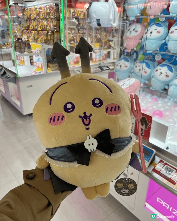 夾公仔要成功，首先要觀察爪力和娃娃擺位，選近出口或容易移動的...