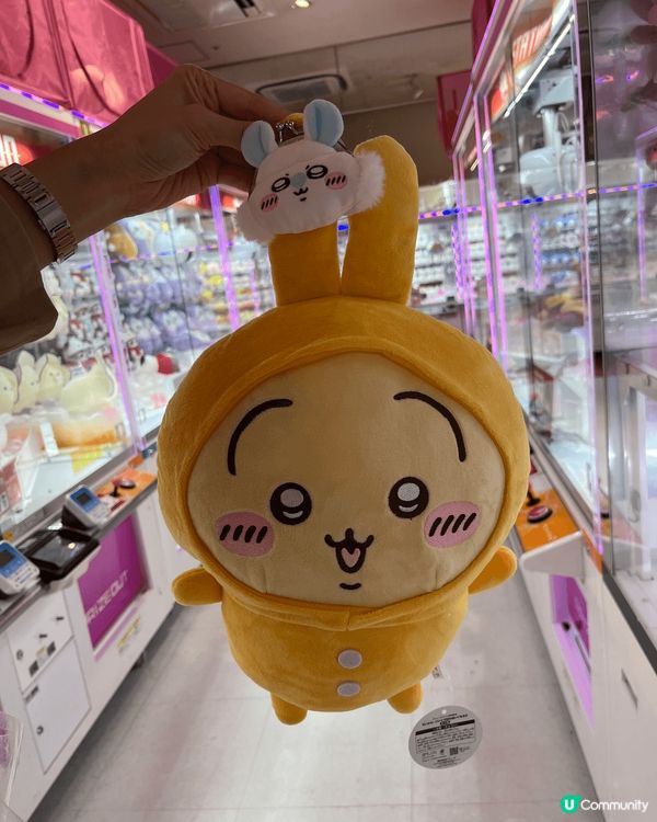 夾公仔要成功，首先要觀察爪力和娃娃擺位，選近出口或容易移動的...