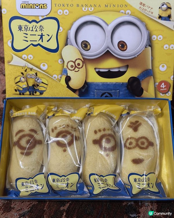 Tokyo Banana Minions香蕉蛋糕
