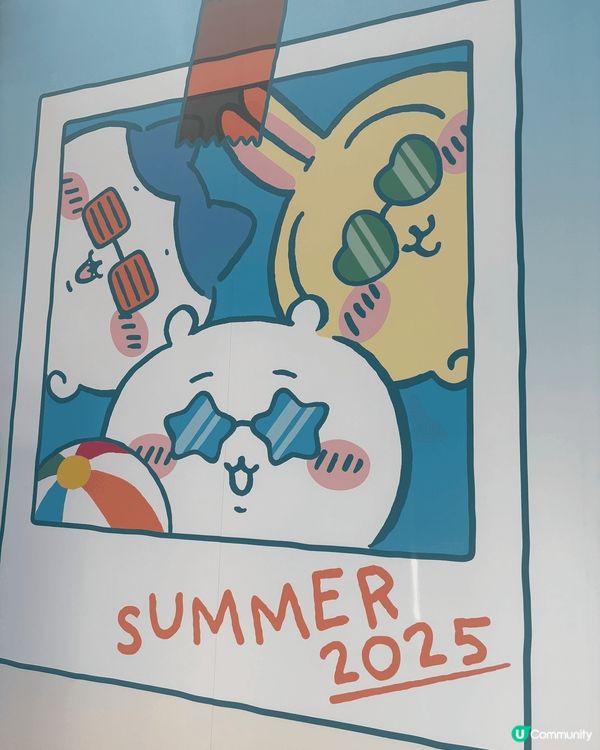 最近成日落雨，真係好想同陽光玩遊戲☀️尤其望住新出夏天系列c...