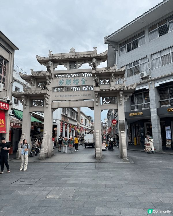 潮汕汕頭老字號餐廳，以正宗潮州菜聞名，尤擅滷水鵝、蠔仔烙等傳...