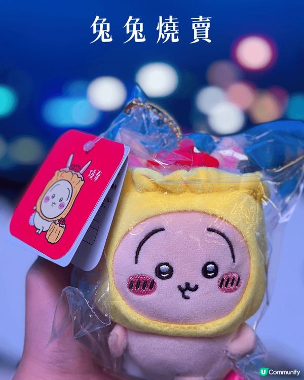 Chiikawa days特展實在太值得去好有誠意，除咗分食...