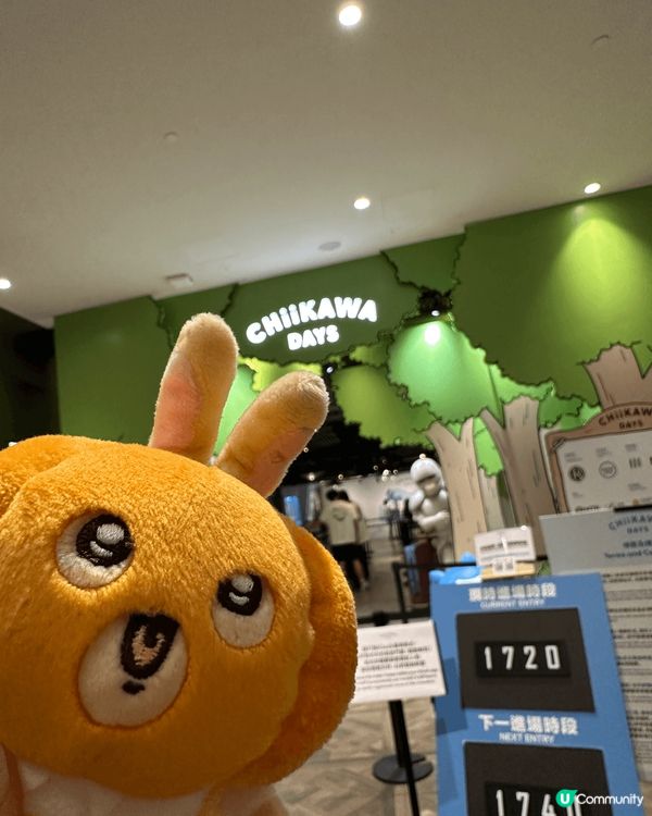 今次參加Chiikawa days展覽既活動真係好正啊😆😆帶...