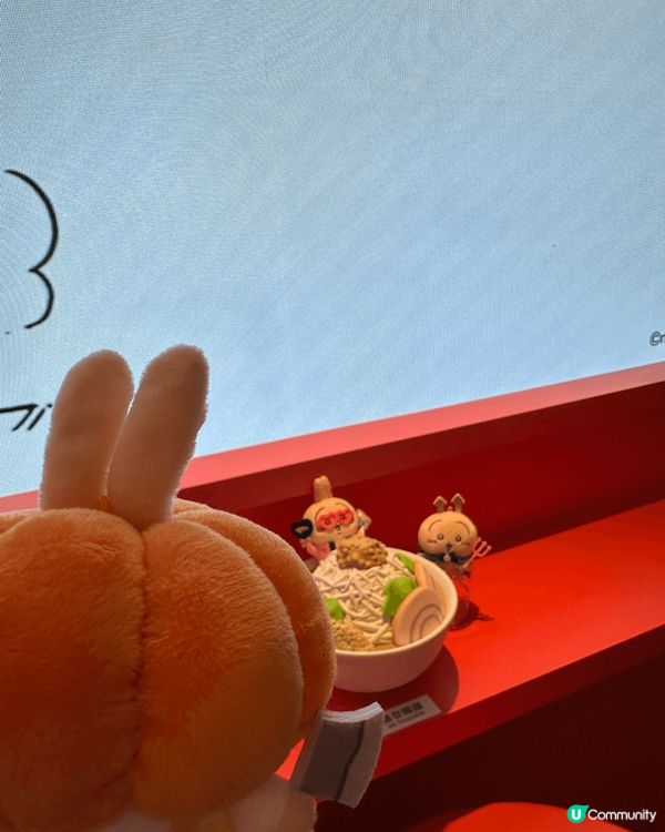 今次參加Chiikawa days展覽既活動真係好正啊😆😆帶...