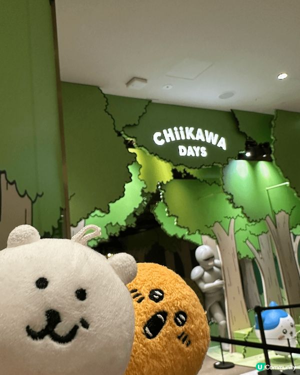 今次參加Chiikawa days展覽既活動真係好正啊😆😆帶...