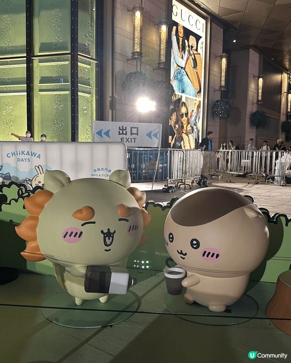 Chiikawa days大型特展共分了4個區域，內內展區、...