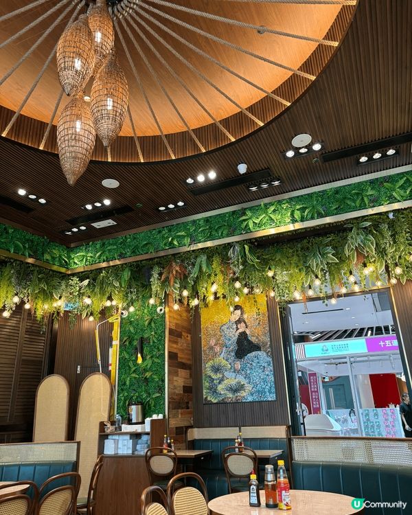 今日嚟到啟德零售館搵食，無意間發現地面有間越南菜餐廳—HaN...