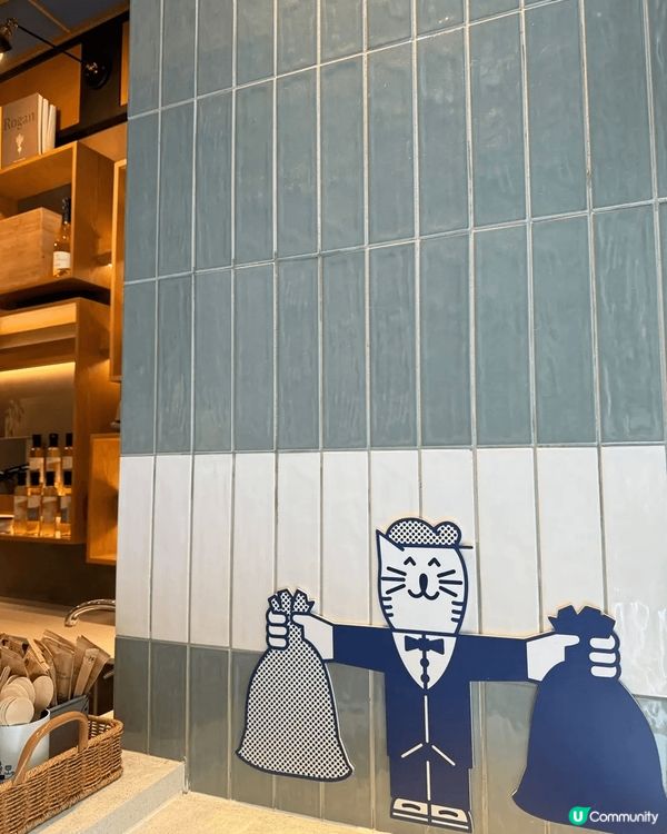 位於香港灣仔利東街的The Baker & The Bott...