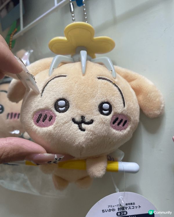 我入坑咗Chiikawa有一年多，真係超可愛！喺日本旅行會唱...