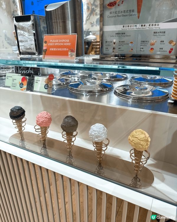 童年回憶殺‼️睇完多啦A夢優先場即衝Venchi食雪糕🍦💙