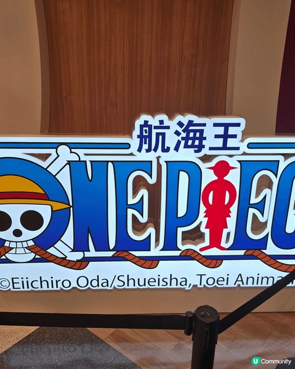 深圳BitCity次元小鎮 