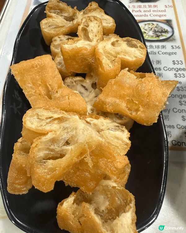 太子西記粥粉麵飯🤤！抵食暖胃之選！🥣