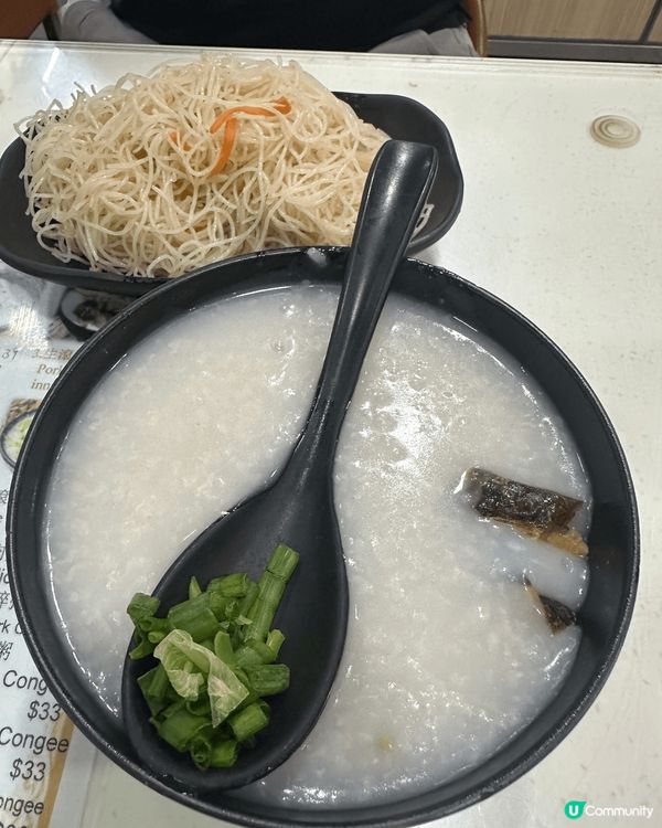 太子西記粥粉麵飯🤤！抵食暖胃之選！🥣