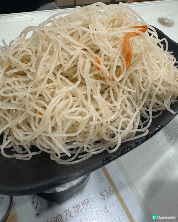 太子西記粥粉麵飯🤤！抵食暖胃之選！🥣