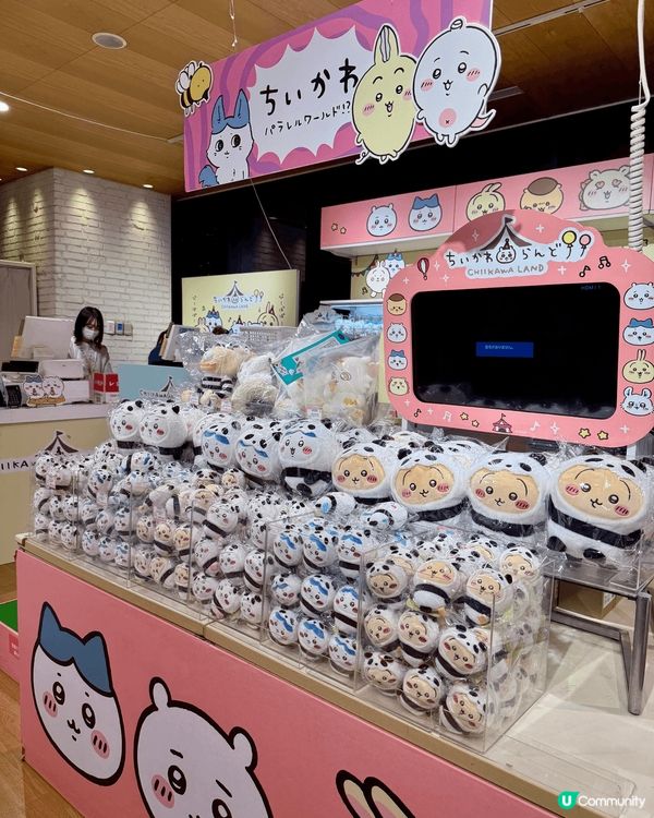 日本chiikawa之旅