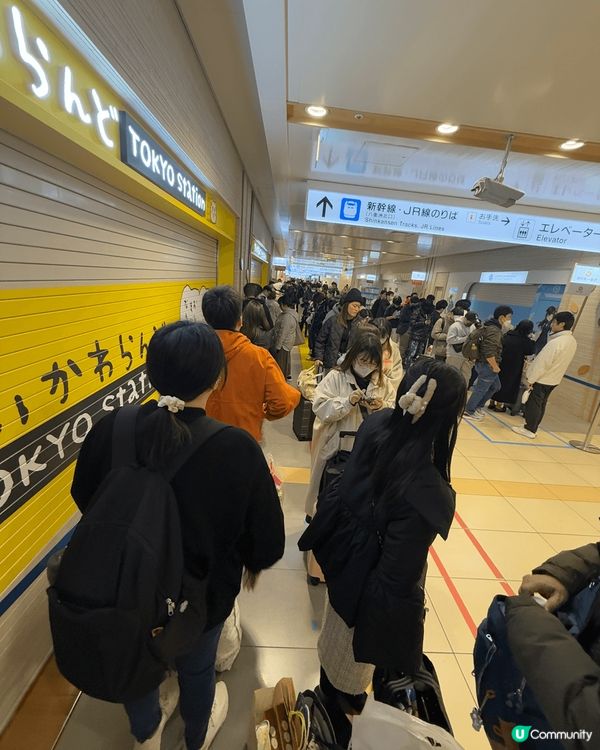 日本chiikawa之旅