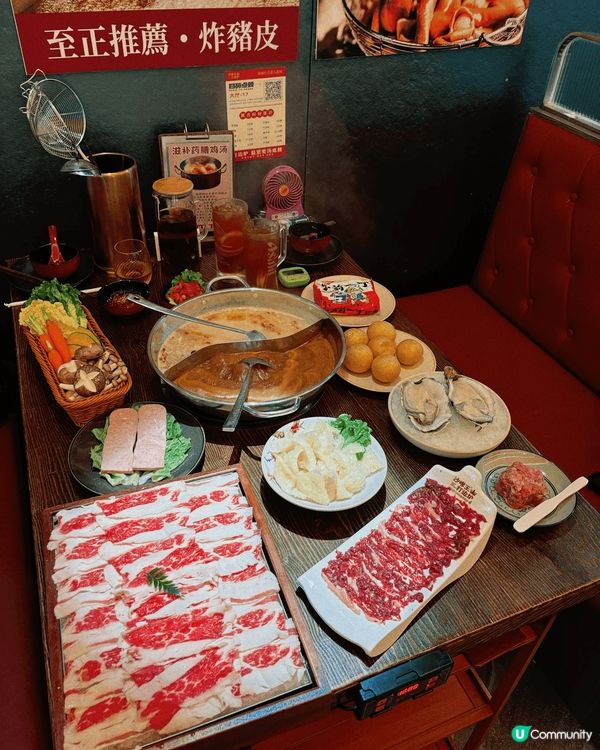 最近在網上發現深圳福田一家新開的沙嗲火鍋專門店,｢沙嗲王.打...