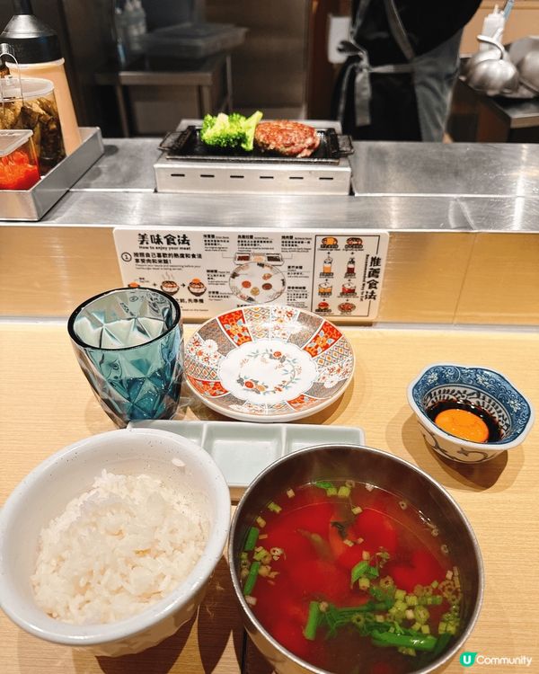 成日想試挽肉と米但仲未試到嘅我，有一日lunch俾同事撩起食...