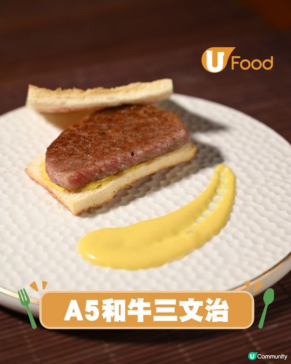 人氣日式燒肉店回歸天后！全港獨家供應A5宮崎桜花牛/和牛他他/軟殼龍蝦天婦羅